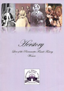 HerStory - Book 1 